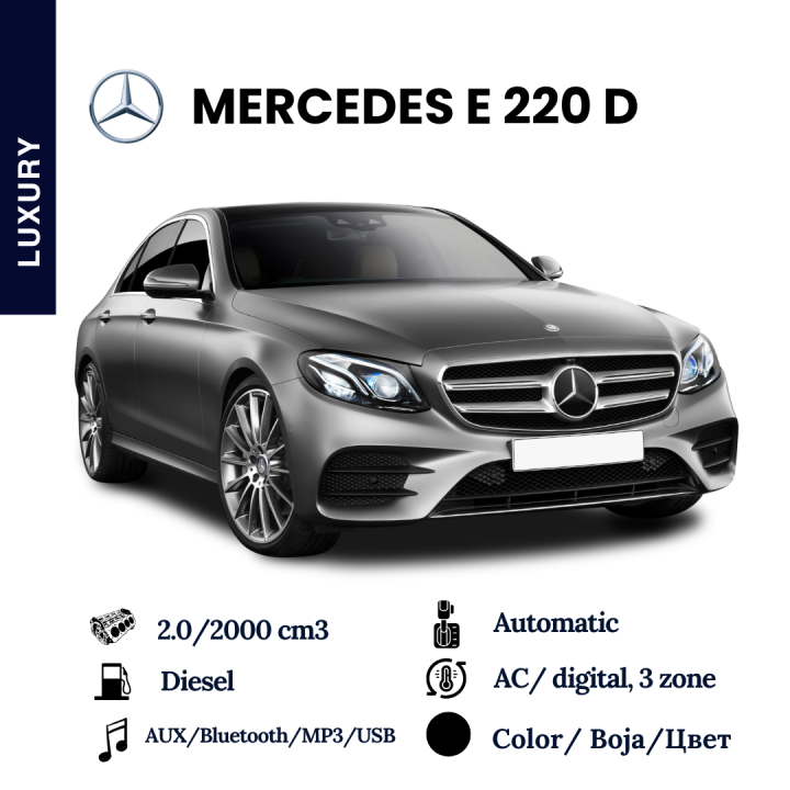 MERCEDES E CLASS long